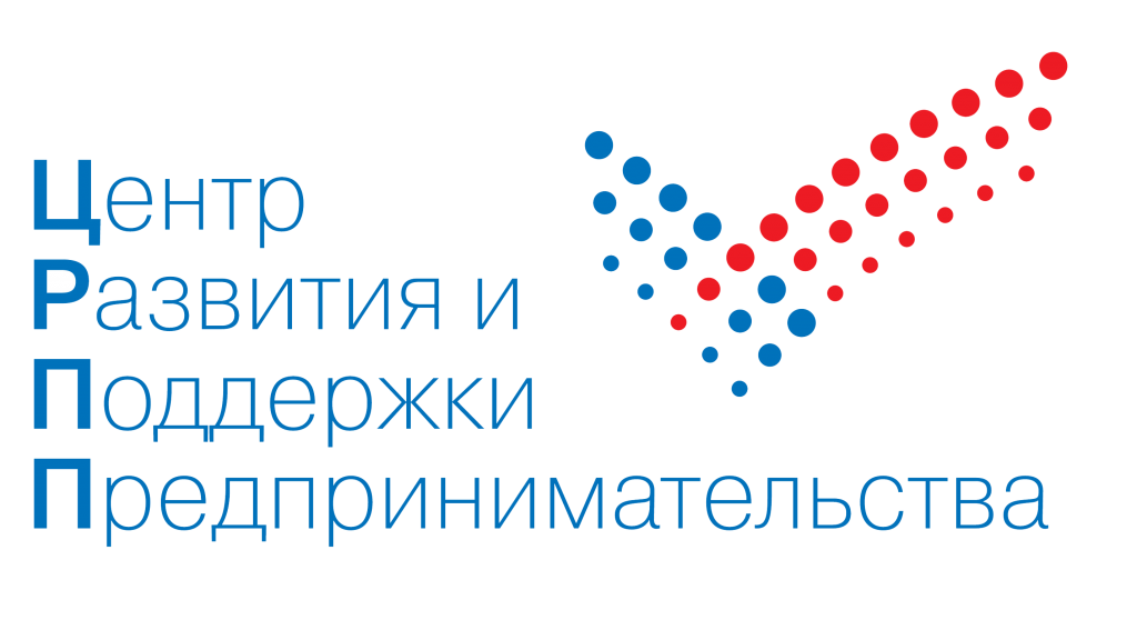 Поддерживающий центр. Контактный центр. Специалист call-центра. Оператор колл центра. Фонд поддержки малого и среднего бизнеса.