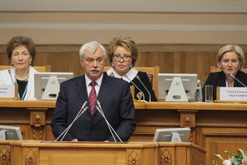 Женский Форум Матвиенко Полтавченко
