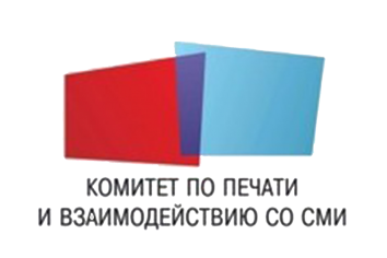 Комитет по печати