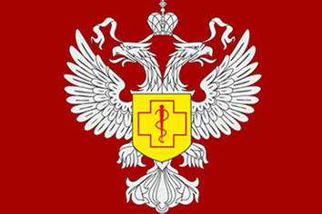 Роспотребнадзор РФ