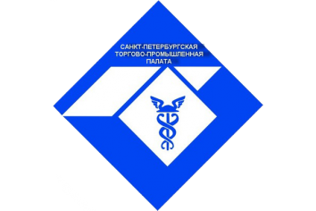 СПб ТПП