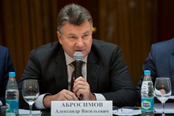 Уполномоченный Абросимов