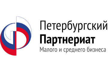 Партнериат малый и среднийй бизнес