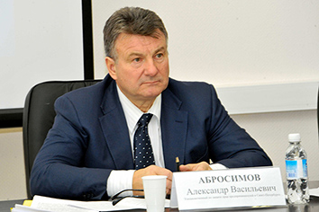 Абросимов