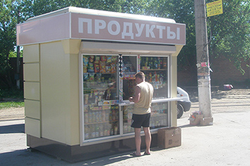 #Схема размещения НТО
