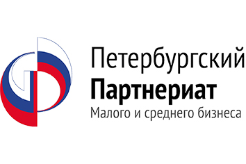 Партнериат малый и средний бизнес