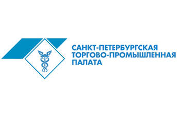 СПб ТПП