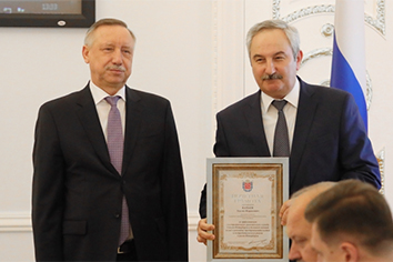 Беглов Качаев грамота КРППР