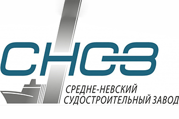 Средненевский судостроительный завод