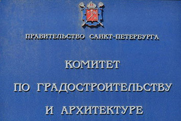 КГА