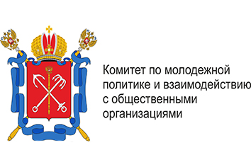 Комитет по молодежной политике