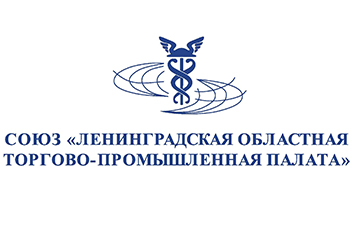 ЛО ТПП