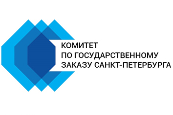Комитет по государственному заказу