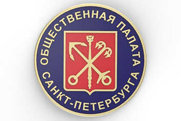 Общественная палата СПб