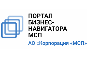 Портал Бизнес-навигатора МСП