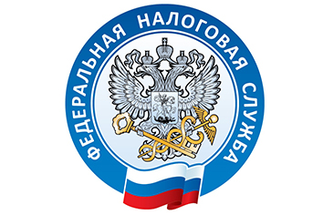ФНС