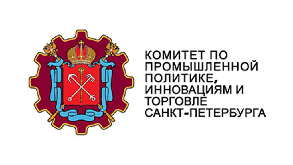 Сайт комитета торговли. Комитет по промышленной политике и инновациям Санкт-Петербурга. Комитет по промышленной политике лого. Комитет по промышленной политике инновациям и торговли. Комитет логотип.
