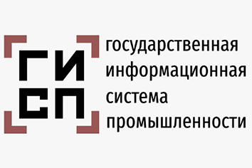 ГИСП
