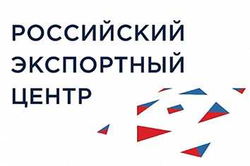 Консалтинговая группа Альфа 115-ФЗ