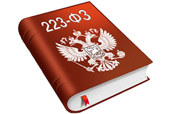 Консалтинговая группа Альфа, 115-ФЗ