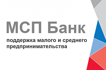 Консалтинговая группа Альфа, 115-ФЗ
